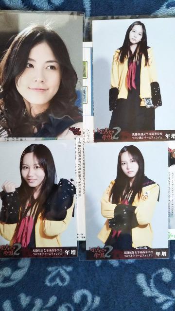 AKB等生写真セット < タレントグッズ  AKB等生写真セット  < タレントグッズの