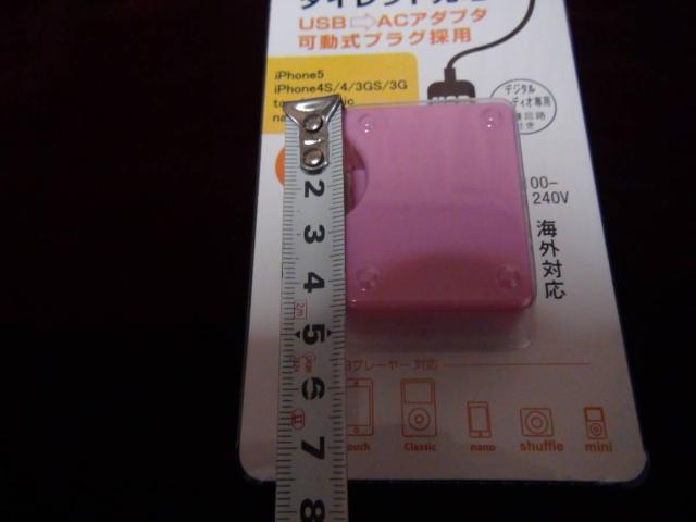 USB ACアダプターJKYD60PK海外対応 京ハヤ(株) 新品 18!。 < 家電/AV  USB ACアダプターJKYD60PK海外対応 京ハヤ(株) 新品 18!。 < 家電/AVの