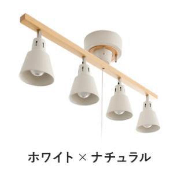 yȋԂցzV[OCg zCg~i` rO Lb` ԐڏƖ k X|bgCg LED   Ɠd/AV 