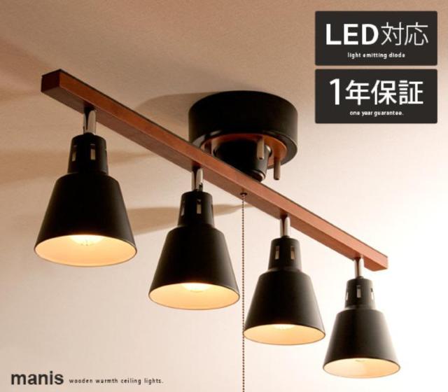 yȋԂցzV[OCg zCg~i` rO Lb` ԐڏƖ k X|bgCg LED  Ɠd/AV 