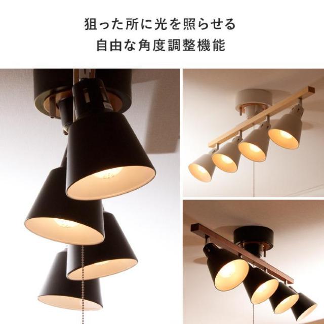 yȋԂցzV[OCg zCg~i` rO Lb` ԐڏƖ k X|bgCg LED  Ɠd/AV 