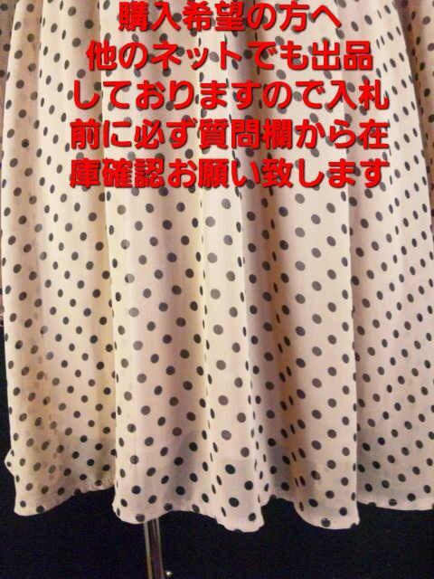 BYE BYElCuhhbgs[X9[7  uh 