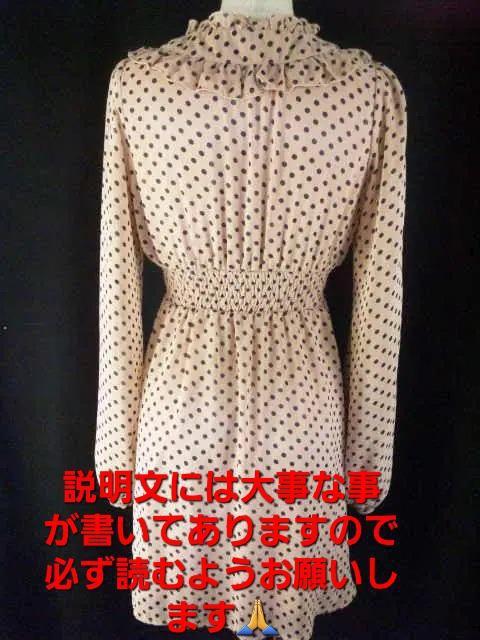 BYE BYElCuhhbgs[X9[7  uh 