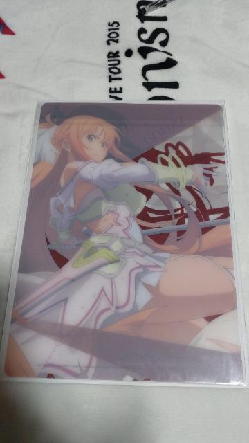 j[^Cv 2020N8t^@\[hA[gEIC AV[[V War of Underworld@~