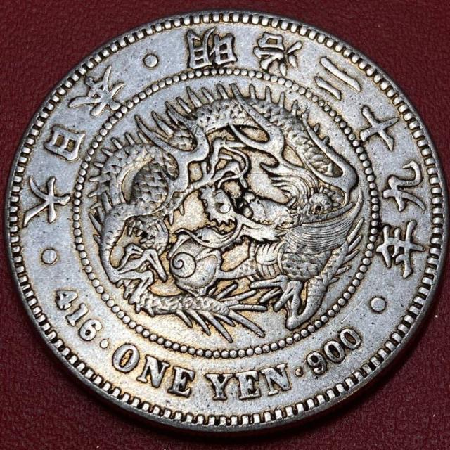 大特価銀貨 一圓 大日本 明治29年 右打銀丸 新一圓銀貨 大型銀貨 古錢 重目26,19g < ホビー  大特価銀貨 一圓 大日本 明治29年 右打銀丸 新一圓銀貨 大型銀貨 古錢 重目26,19g < ホビーの