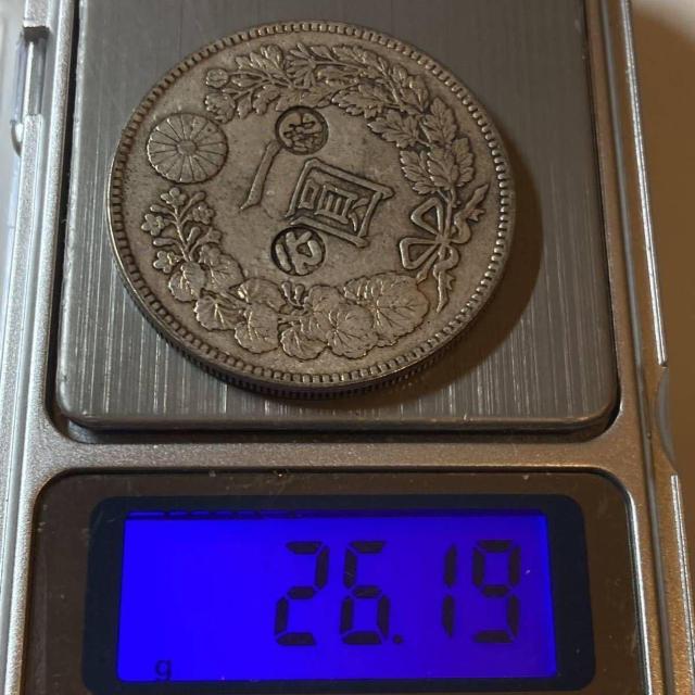 大特価銀貨 一圓 大日本 明治29年 右打銀丸 新一圓銀貨 大型銀貨 古錢 重目26,19g < ホビー  大特価銀貨 一圓 大日本 明治29年 右打銀丸 新一圓銀貨 大型銀貨 古錢 重目26,19g < ホビーの
