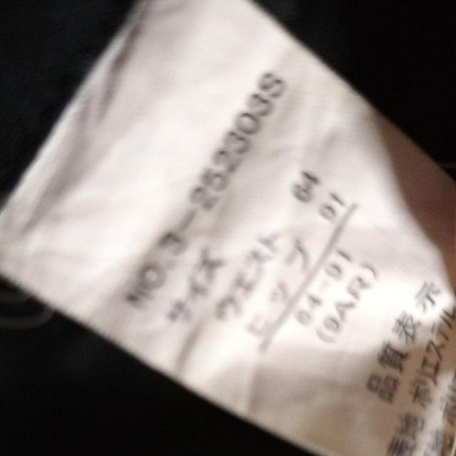 G.F.@N[g@X[c@@9AR 64-91@p1  t@bV 