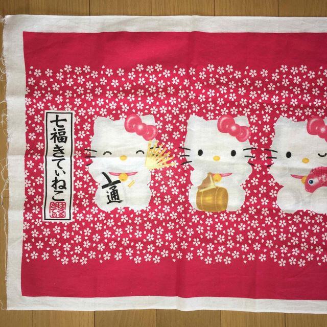 サンリオ ハローキティ 七福きていねこ 七福神 日本手ぬぐい キティちゃん < おもちゃ サンリオ ハローキティ 七福きていねこ 七福神 日本手ぬぐい キティちゃん < おもちゃの