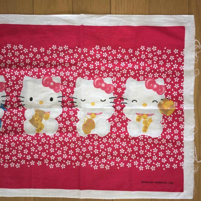 サンリオ ハローキティ 七福きていねこ 七福神 日本手ぬぐい キティちゃん < おもちゃ サンリオ ハローキティ 七福きていねこ 七福神 日本手ぬぐい キティちゃん < おもちゃの