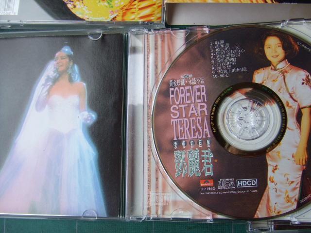 �e���T�e���@�o��N�@������CD3���g�@���������E�i���s�Y�@