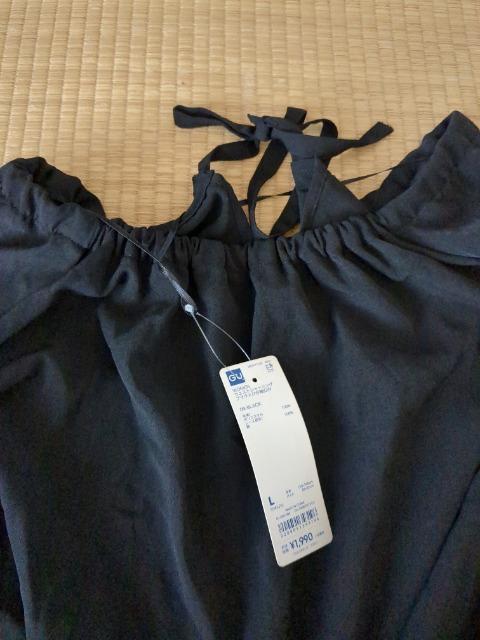 カットソー < ブランド  カットソー < ブランドの