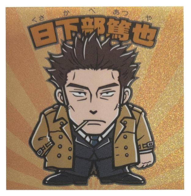 普通郵便送料込 呪術廻戦0マン 日下部篤也 < アニメ/コミック/キャラクター  普通郵便送料込 呪術廻戦0マン 日下部篤也  < アニメ/コミック/キャラクターの