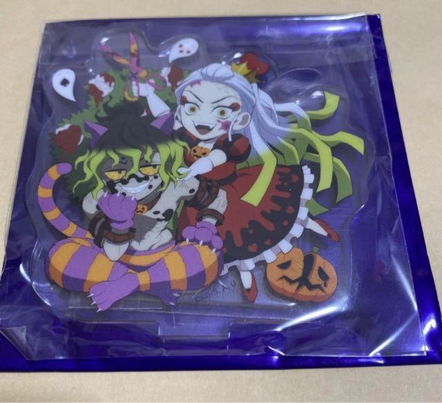 �S�ł̐n �n���E�B��2022 �����_���A�N�����X�^���h �P �W�v���Y  �� �A�j��/�R�~�b�N/�L�����N�^�[�� 