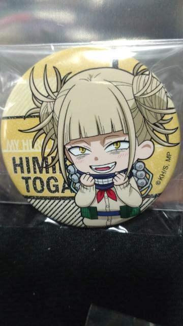 ■トガヒミコ ■「僕のヒーローアカデミア キャラバッジコレクション ミニキャラ」ヒロアカ < アニメ/コミック/キャラクター  ■トガヒミコ ■「僕のヒーローアカデミア キャラバッジコレクション ミニキャラ」ヒロアカ  < アニメ/コミック/キャラクターの