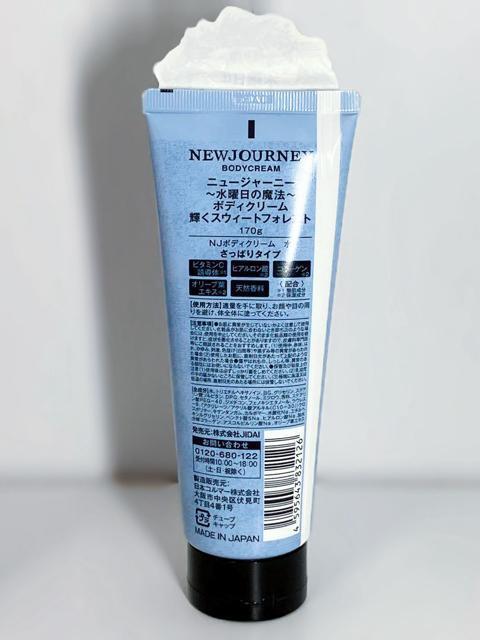 SALEZ[艿1,298~yVigpztOX {fB[N[200gj[W[j[tbVO[  /RX/lC 