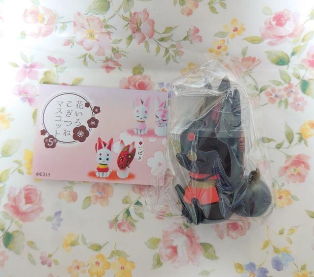 y`OzK`K`wԂ낱˃}XRbgxЂ΂   zr[ 