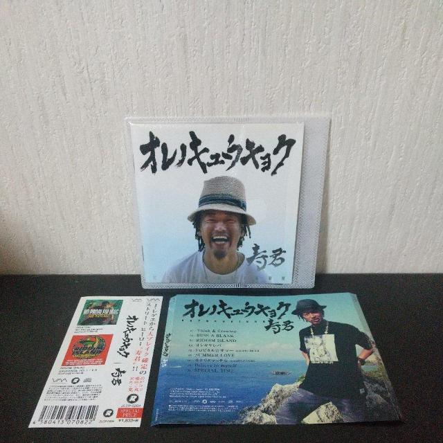 NwImLELNxHISATOMI BIG BEAR J-REGGAE   CD/DVD/rfI 