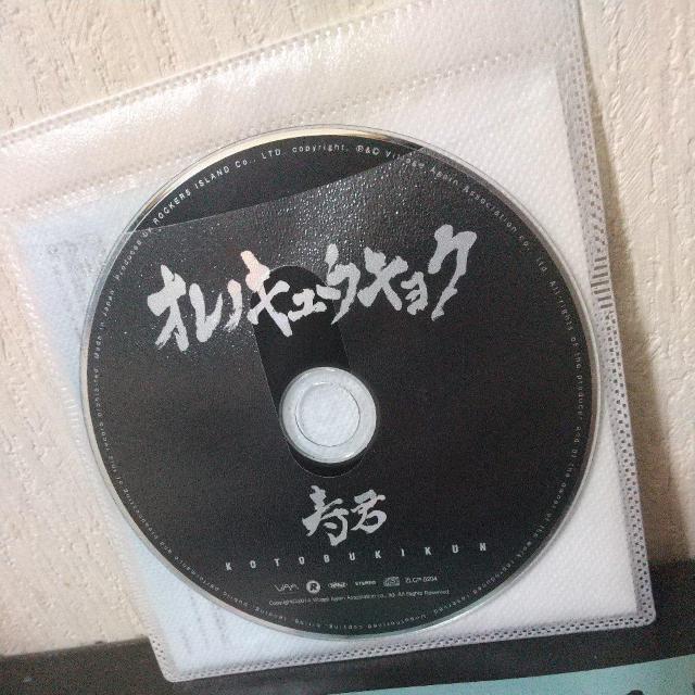 NwImLELNxHISATOMI BIG BEAR J-REGGAE  CD/DVD/rfI 