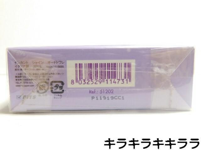 sNewtyT@g[.tFKzCJgVC<30ml>OtB  uh 