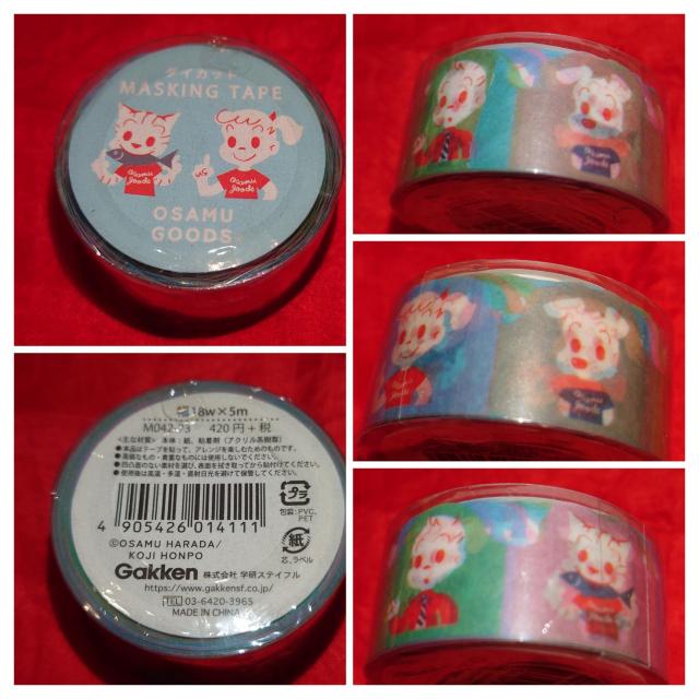 原田治展 マスキングテープ オサムグッズ 4巻 < インテリア/ライフ  原田治展 マスキングテープ オサムグッズ 4巻 < インテリア/ライフの