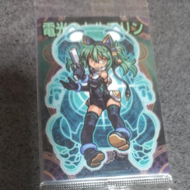 神羅万象チョコ 一鬼 雷光のトルマリン < トレーディングカード  神羅万象チョコ 一鬼 雷光のトルマリン  < トレーディングカードの