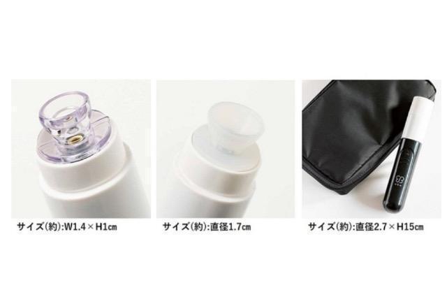 &ROSY �A���h���[�W�[�G���t�^��uka �d���ь��N���[�i�[��