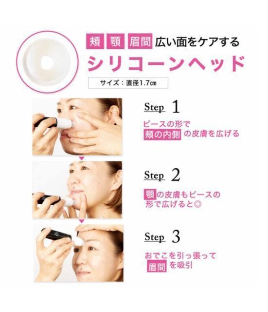 &ROSY �A���h���[�W�[�G���t�^��uka �d���ь��N���[�i�[��