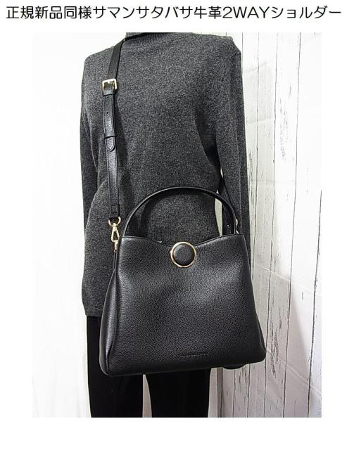 �����K�V�i���lSamanthaThavasa�T�}���T�^�o�T ���v 2WAY�n���h���V�����_�[ �V���v���@�u���b�N�@��l 