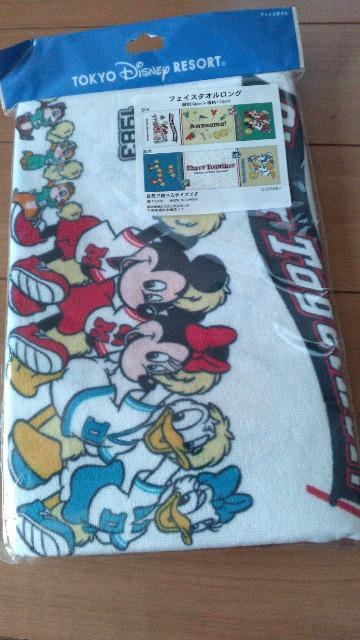 ][gCHEARTOGETHERtFCX^IO 