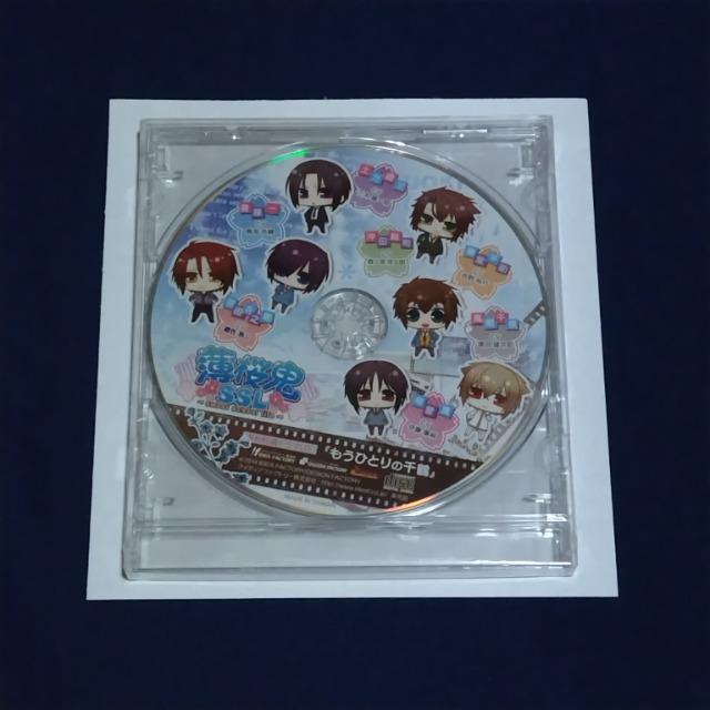 S SSL\TCDwЂƂ̐߁x@   Aj/R~bN/LN^[ 