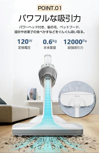 *送料無料★ 2way パワフル コードレス掃除機 LED 軽量 静音 車用 < 家電/AV *送料無料★ 2way パワフル コードレス掃除機 LED 軽量 静音 車用 < 家電/AVの