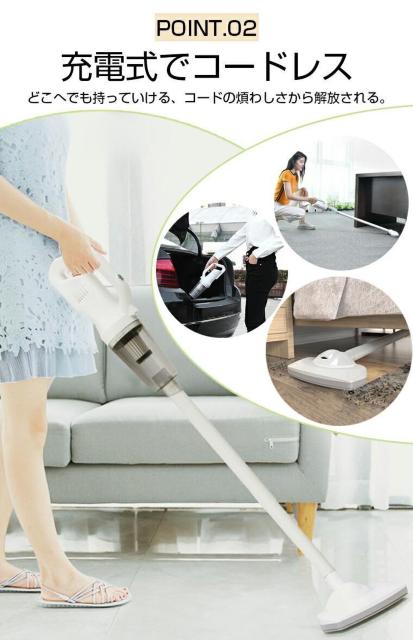 *送料無料★ 2way パワフル コードレス掃除機 LED 軽量 静音 車用 < 家電/AV *送料無料★ 2way パワフル コードレス掃除機 LED 軽量 静音 車用 < 家電/AVの