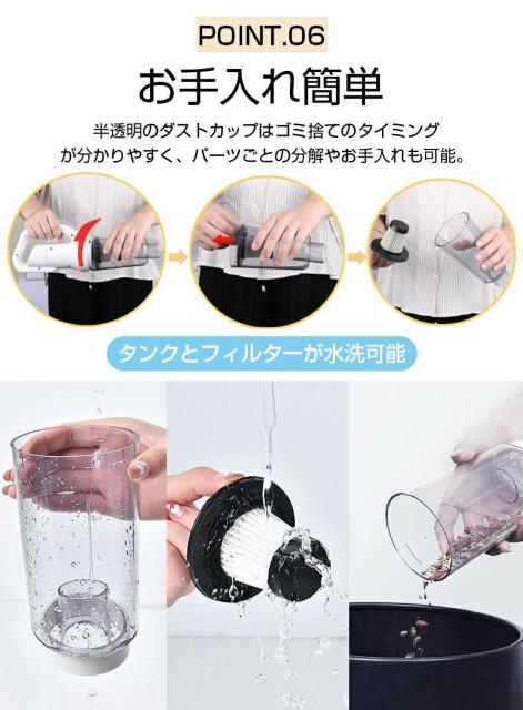 *送料無料★ 2way パワフル コードレス掃除機 LED 軽量 静音 車用 < 家電/AV *送料無料★ 2way パワフル コードレス掃除機 LED 軽量 静音 車用 < 家電/AVの