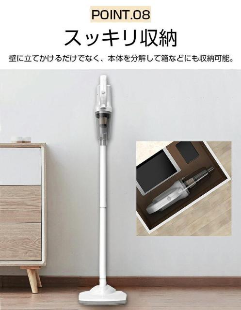 *送料無料★ 2way パワフル コードレス掃除機 LED 軽量 静音 車用 < 家電/AV *送料無料★ 2way パワフル コードレス掃除機 LED 軽量 静音 車用 < 家電/AVの