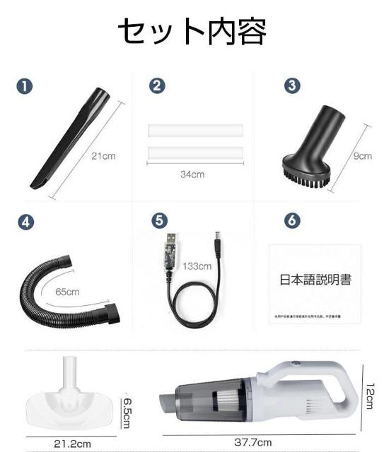 *送料無料★ 2way パワフル コードレス掃除機 LED 軽量 静音 車用 < 家電/AV *送料無料★ 2way パワフル コードレス掃除機 LED 軽量 静音 車用 < 家電/AVの