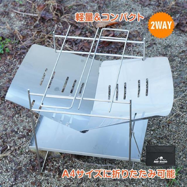 2way  BBQR Α [obOt RpNg[   W[/X|[c 