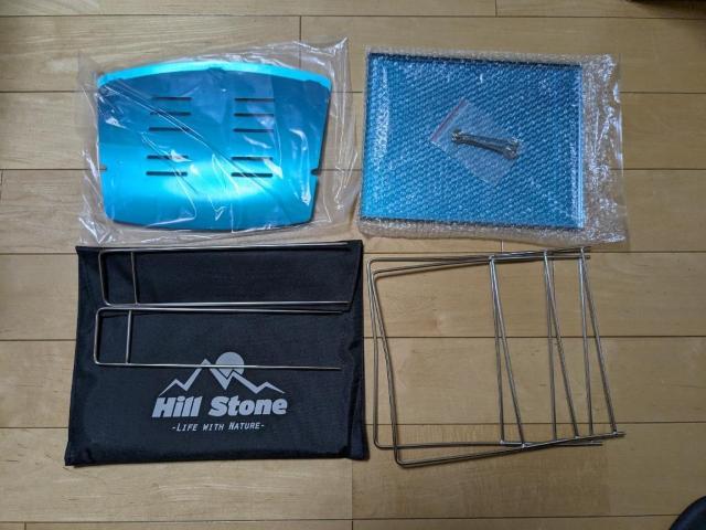 2way  BBQR Α [obOt RpNg[  W[/X|[c 