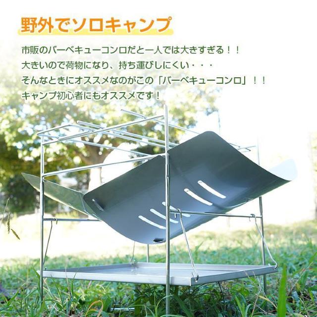 2way  BBQR Α [obOt RpNg[  W[/X|[c 