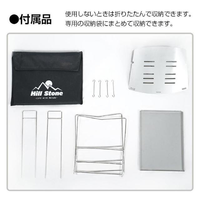 2way  BBQR Α [obOt RpNg[  W[/X|[c 