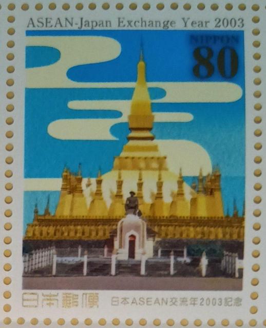 80~؎~1@{ASEAN𗬔N2003LO@IXl勤a 