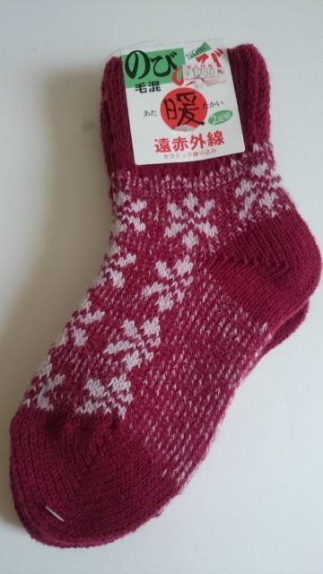 ^OtgpԊO g\bNX2g{   t@bV 