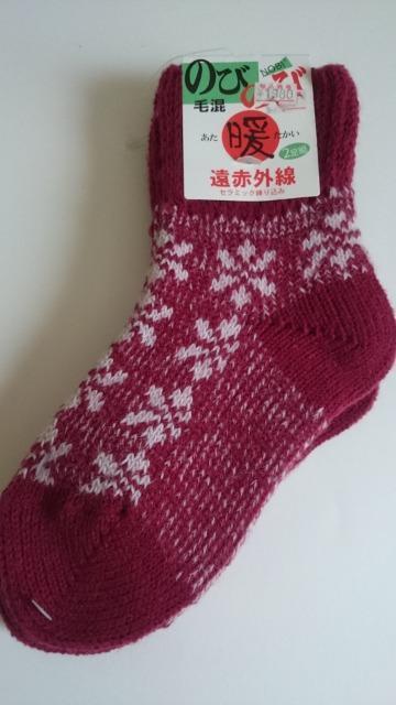 ^OtgpԊO g\bNX2g{  t@bV 