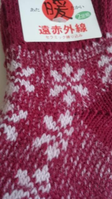 ^OtgpԊO g\bNX2g{  t@bV 