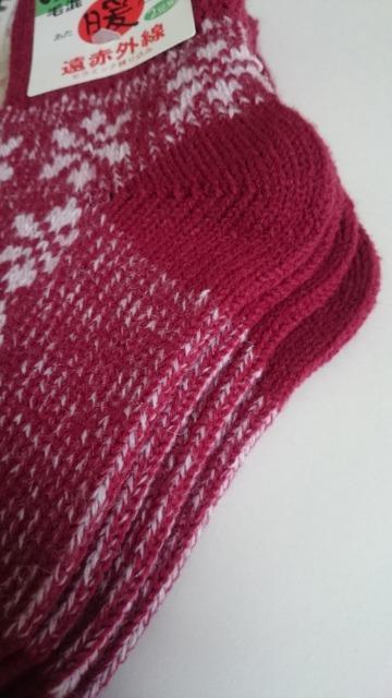 ^OtgpԊO g\bNX2g{  t@bV 