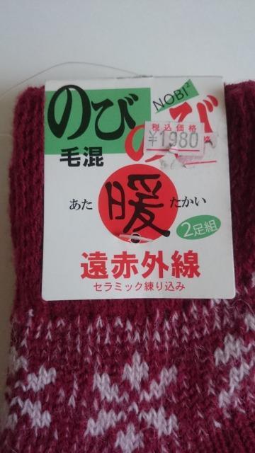 ^OtgpԊO g\bNX2g{  t@bV 