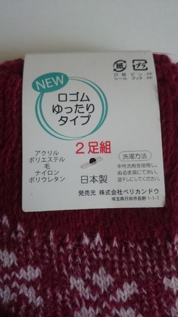 ^OtgpԊO g\bNX2g{  t@bV 