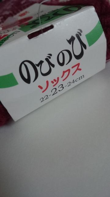 ^OtgpԊO g\bNX2g{  t@bV 