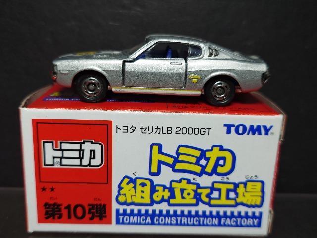 g~JgݗčH 10eg^ ZJkaQOOOfssnlx 