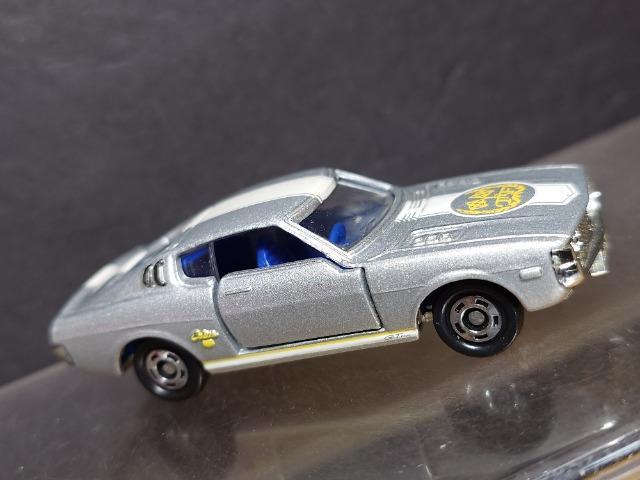 g~JgݗčH 10eg^ ZJkaQOOOfssnlx