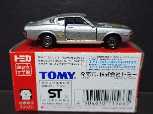 g~JgݗčH 10eg^ ZJkaQOOOfssnlx